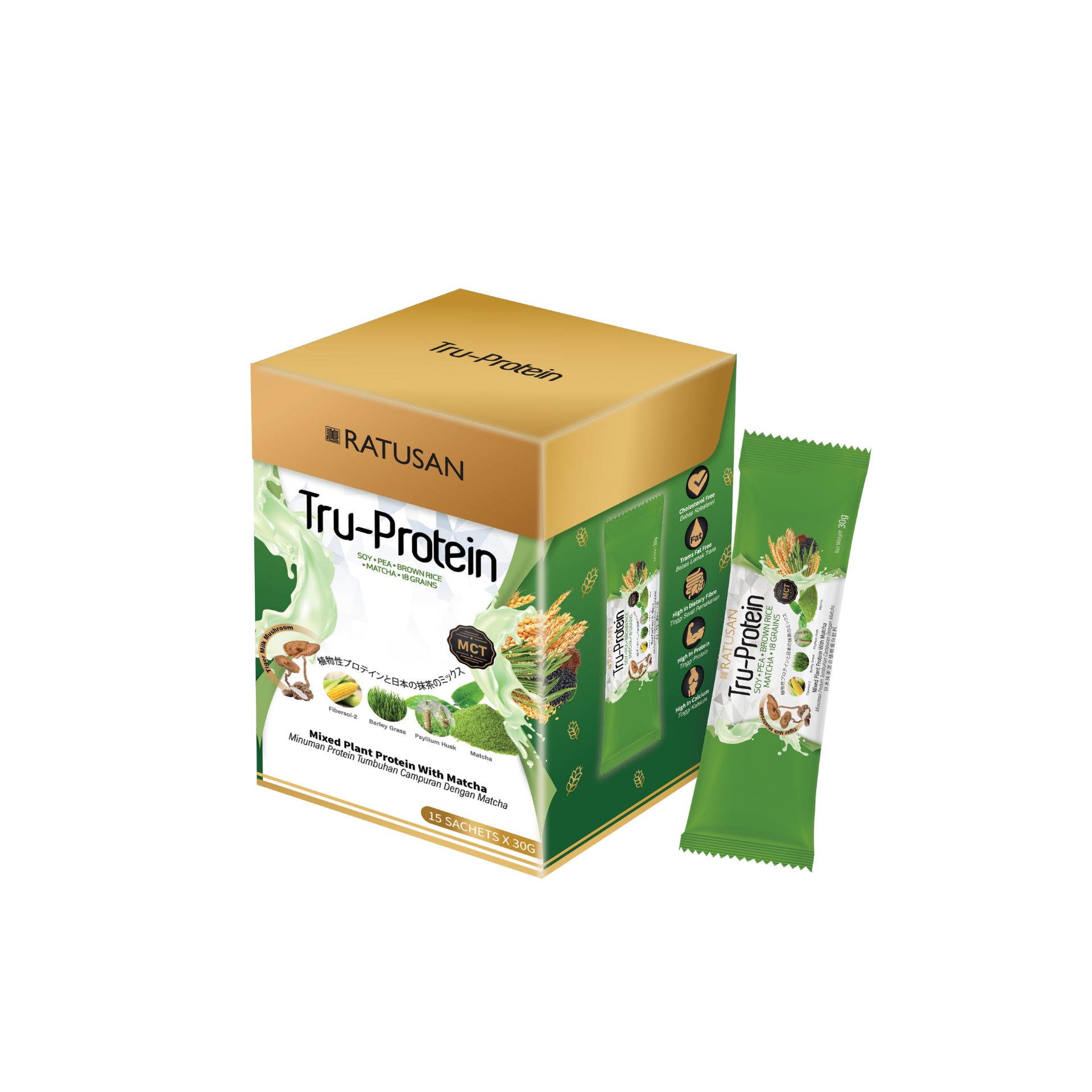 Daily Sachet Series (15 Packs)