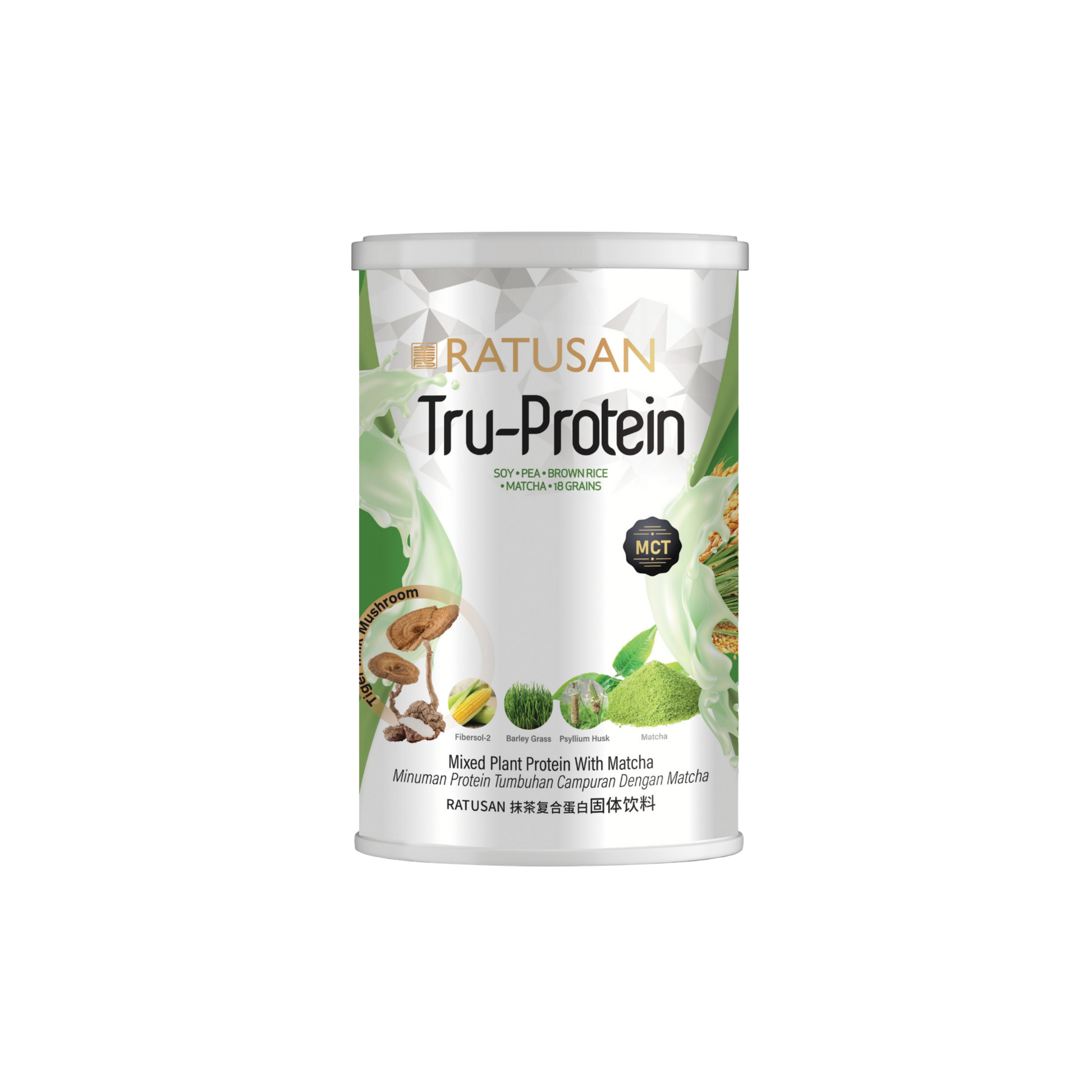 [China Edition] MCT Coffee / Tru-Protein / Tru-Quinoa
