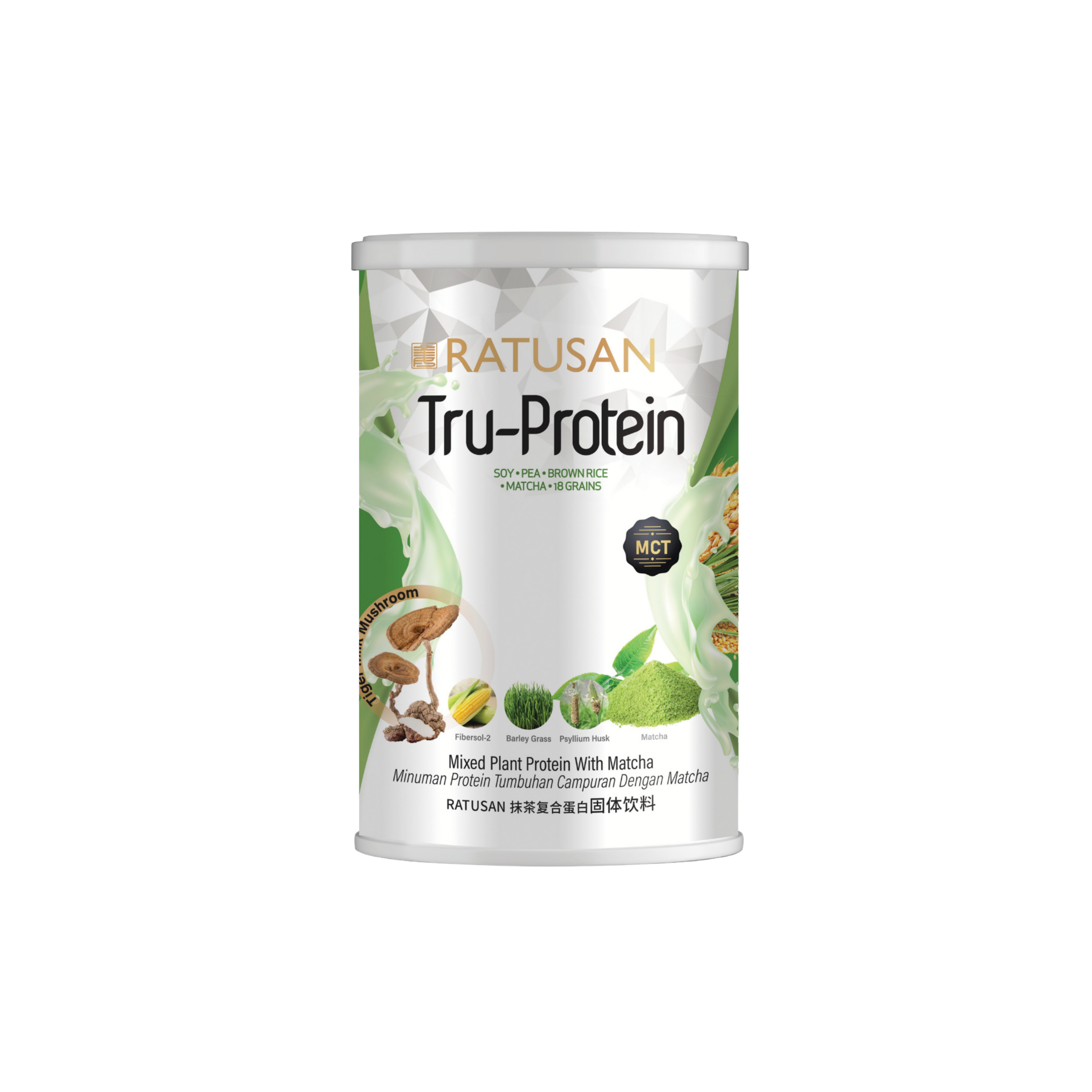[China Edition] MCT Coffee / Tru-Protein / Tru-Quinoa