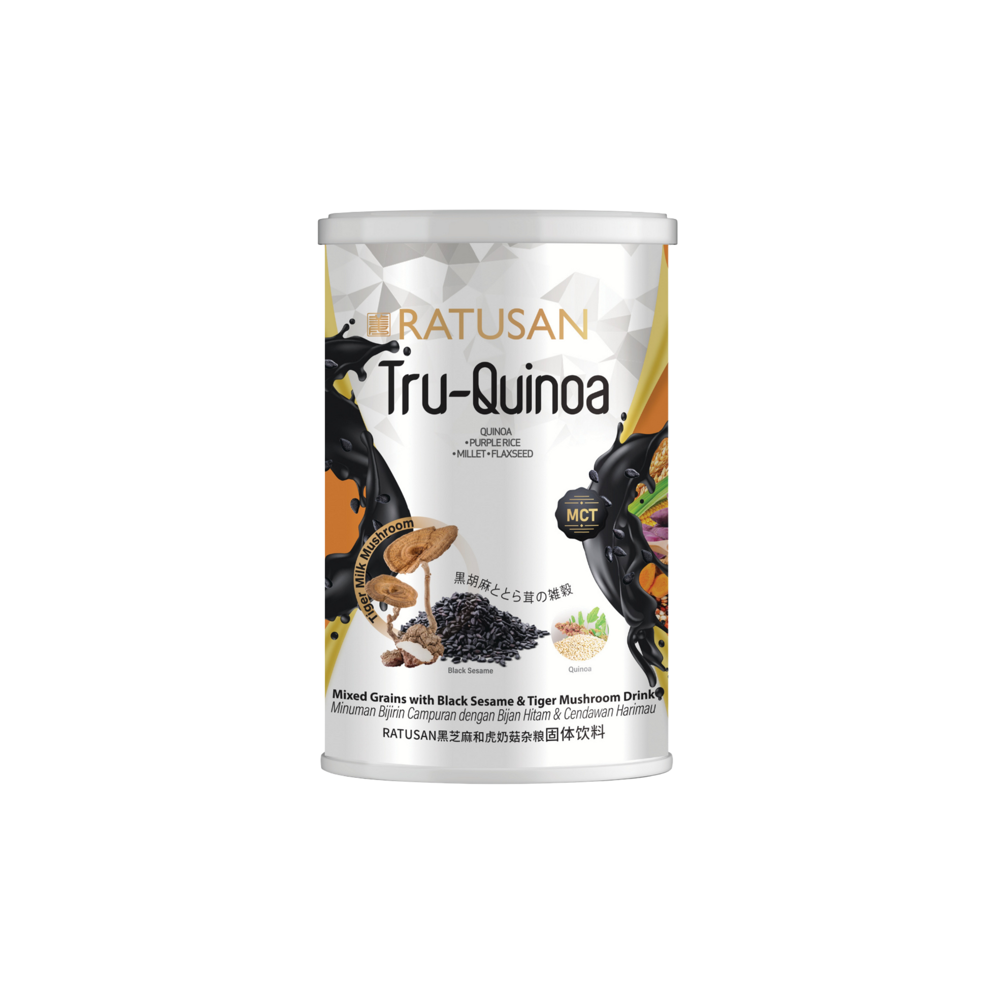 [China Edition] MCT Coffee / Tru-Protein / Tru-Quinoa